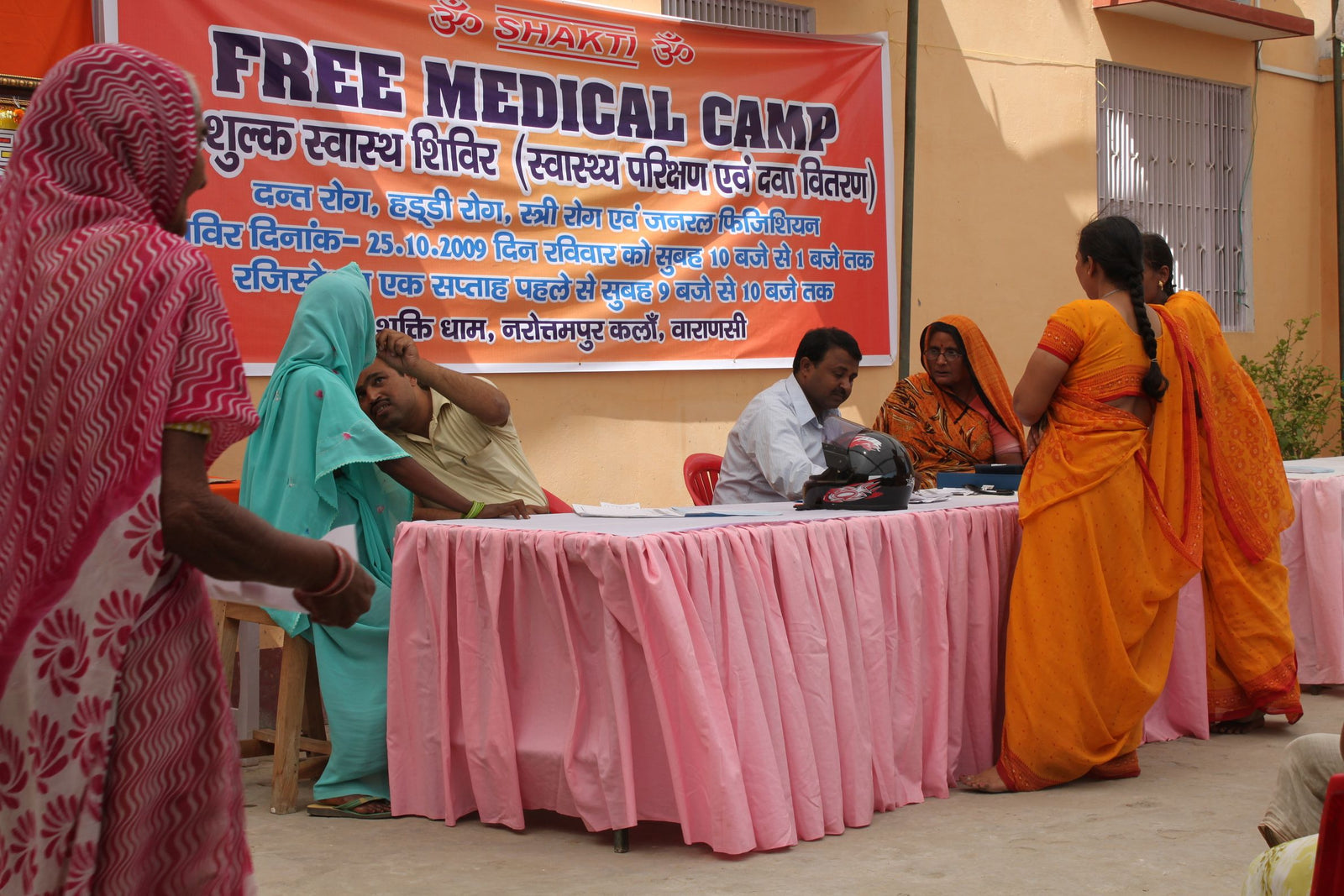 Why Buy Shakti? Shakti Mat NZ